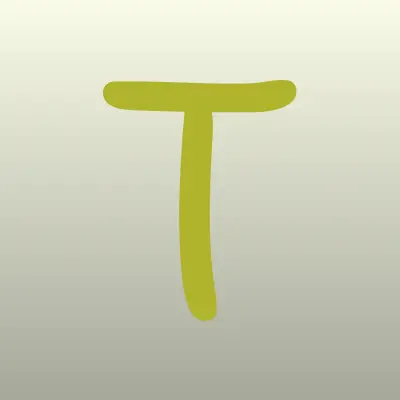 Труд