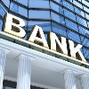 Банки в Пучеже