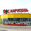 Гипермаркеты в Пучеже