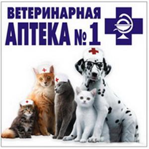 Ветеринарные аптеки Пучежа